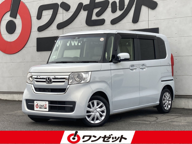 ホンダ N-BOX 660 Lの中古車
