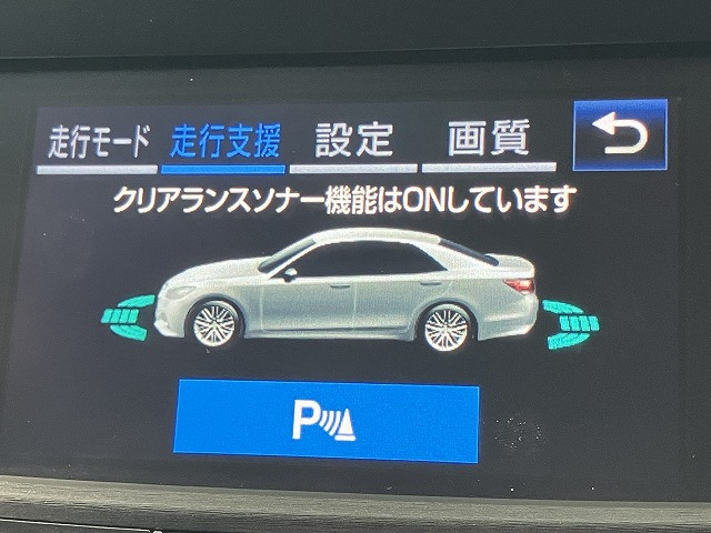 トヨタ クラウンアスリートハイブリッド ハイブリッド 2.5 Sの中古車