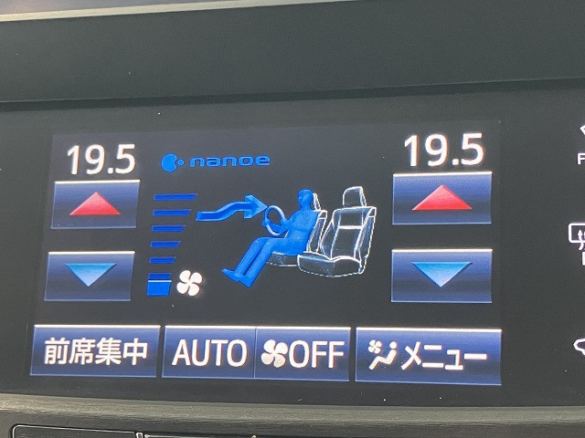 トヨタ クラウンアスリートハイブリッド ハイブリッド 2.5 Sの中古車