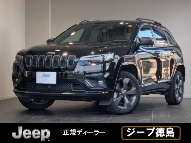 ジープ グランドチェロキー 80th アニバーサリー エディション 4WDの中古車