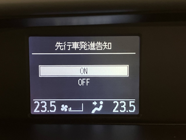 トヨタ ヴォクシー 2.0 ZS 煌Ⅱの中古車