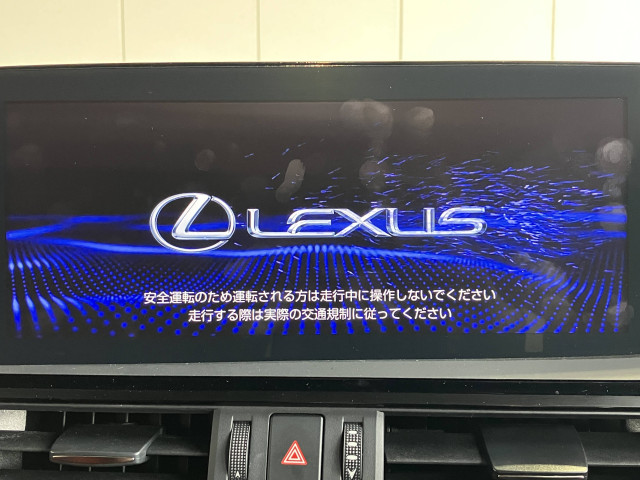 レクサス ES 300h Fスポーツの中古車