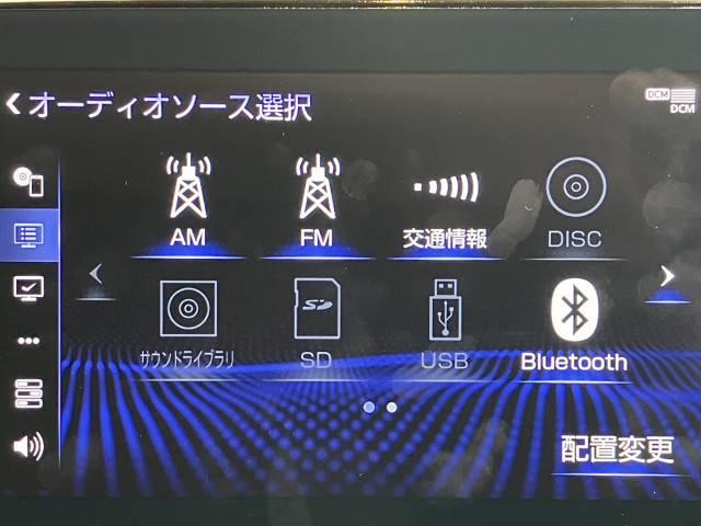 レクサス ES 300h Fスポーツの中古車