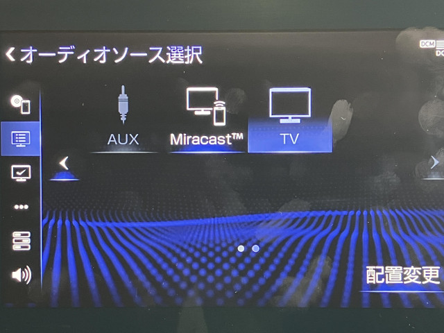 レクサス ES 300h Fスポーツの中古車