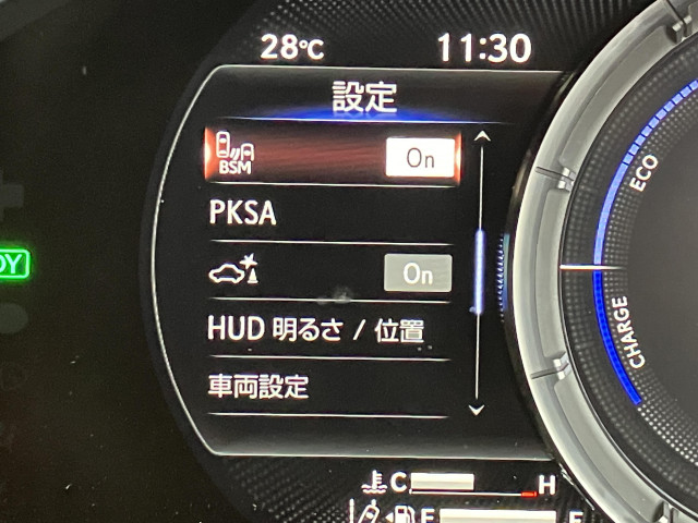 レクサス ES 300h Fスポーツの中古車