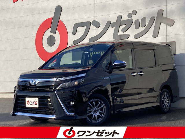 トヨタ ヴォクシーハイブリッド 1.8 ハイブリッド ZS 煌Ⅱの中古車