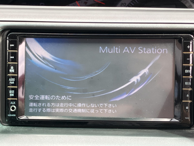 トヨタ エスティマ アエラス レザーパッケージ 7人乗の中古車