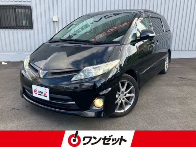 トヨタ エスティマ アエラス レザーパッケージ 7人乗の中古車