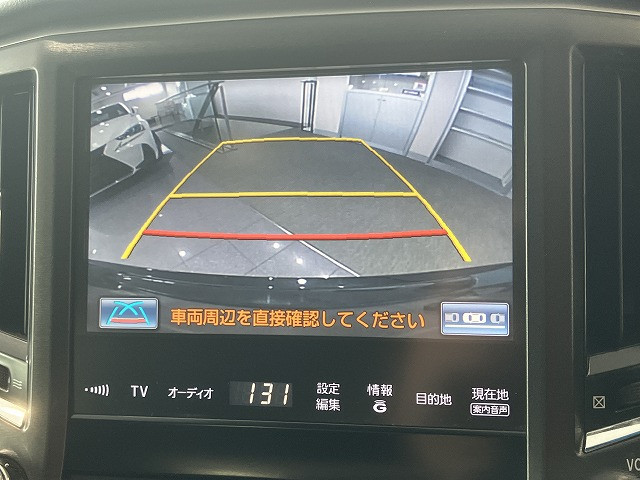 トヨタ クラウンアスリートハイブリッド ハイブリッド 2.5 Sの中古車