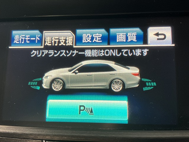 トヨタ クラウンアスリートハイブリッド ハイブリッド 2.5 Sの中古車
