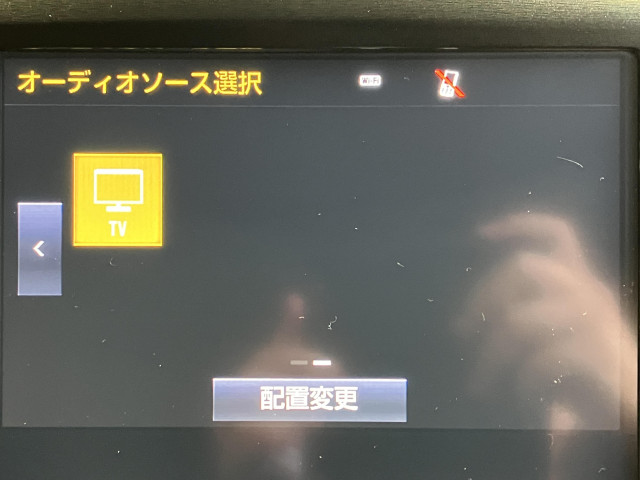 トヨタ クラウンアスリートハイブリッド ハイブリッド 2.5 S Jフロンティア リミテッドの中古車