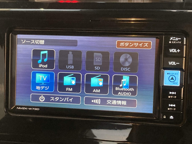 トヨタ ルーミー 1.0 カスタム G-Tの中古車