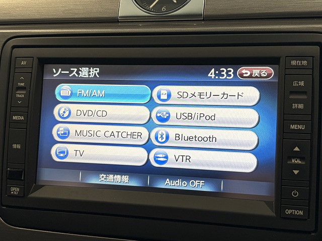 フォルクスワーゲン パサートヴァリアント TSI コンフォートラインの中古車