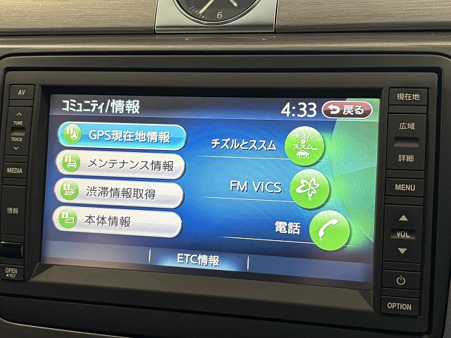フォルクスワーゲン パサートヴァリアント TSI コンフォートラインの中古車