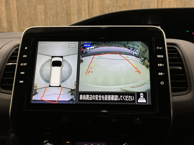駐車時に後方がリアルタイム映像で確認できます。大型商業施設や立体駐車場での駐車時、夜間のバック時に大活躍です！運転スキルに関わらず、今や必須となった装備のひとつ！