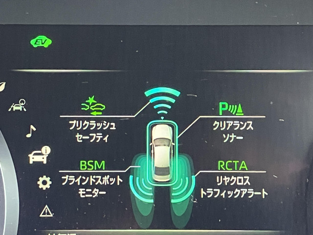 トヨタ クラウン ハイブリッド 2.5 RS アドバンスの中古車