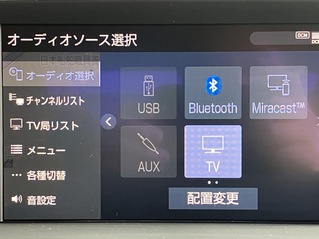 トヨタ クラウン ハイブリッド 2.5 RS アドバンスの中古車