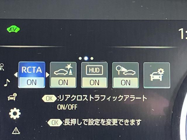 トヨタ クラウン ハイブリッド 2.5 RS アドバンスの中古車