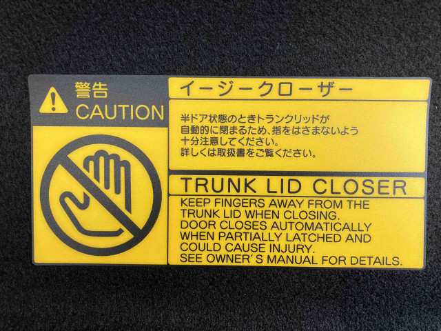 トヨタ クラウン ハイブリッド 2.5 RS アドバンスの中古車