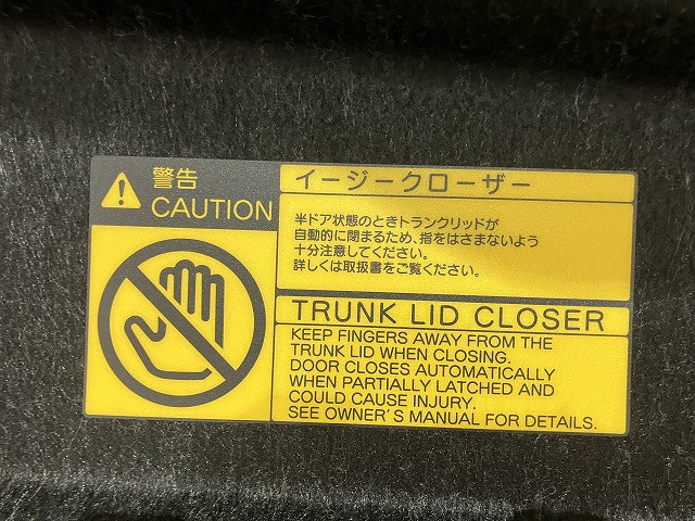 トヨタ クラウンアスリート 2.0 S-Tの中古車