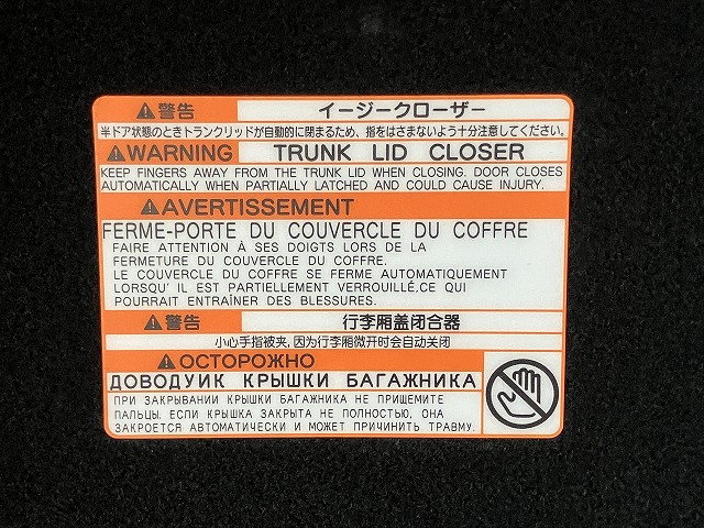 レクサス GS 300h バージョンLの中古車