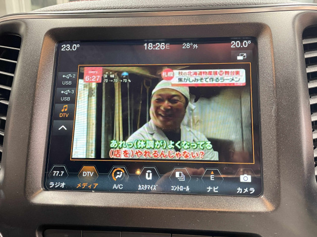 ジープ チェロキー トレイルホーク 4WDの中古車