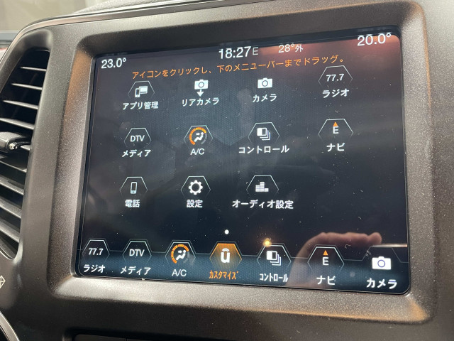 ジープ チェロキー トレイルホーク 4WDの中古車