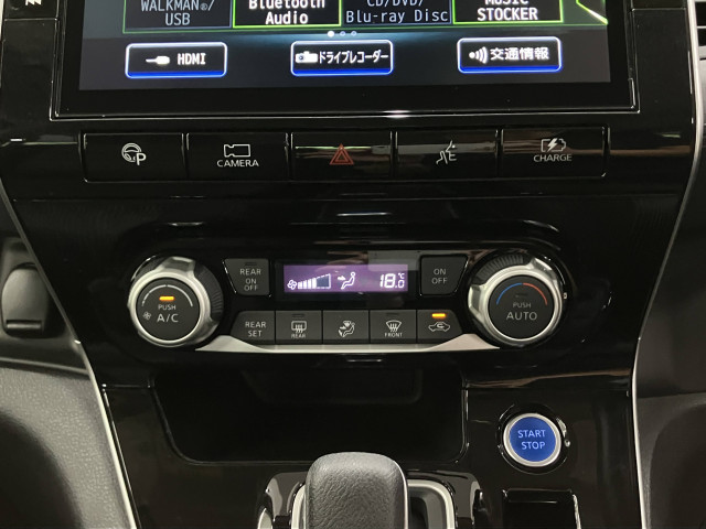 日産 セレナ 1.2 e-POWER ハイウェイスター Vの中古車