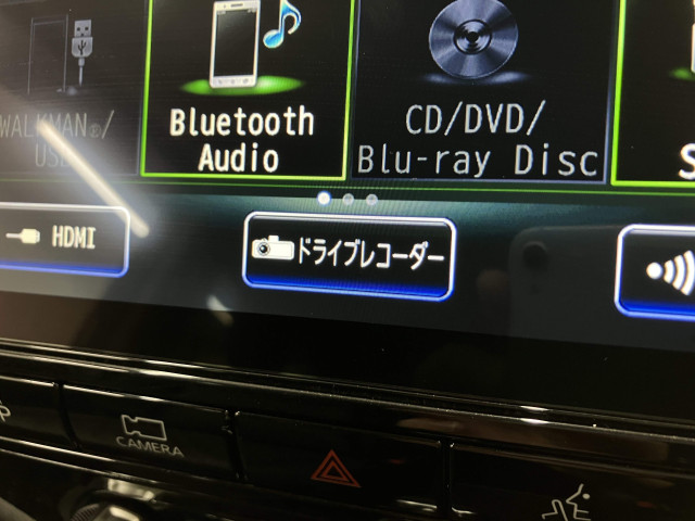 日産 セレナ 1.2 e-POWER ハイウェイスター Vの中古車