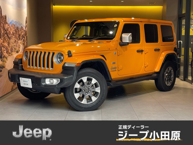 ジープ ラングラー アンリミテッド オーバーランド ナチョ 4WDの中古車