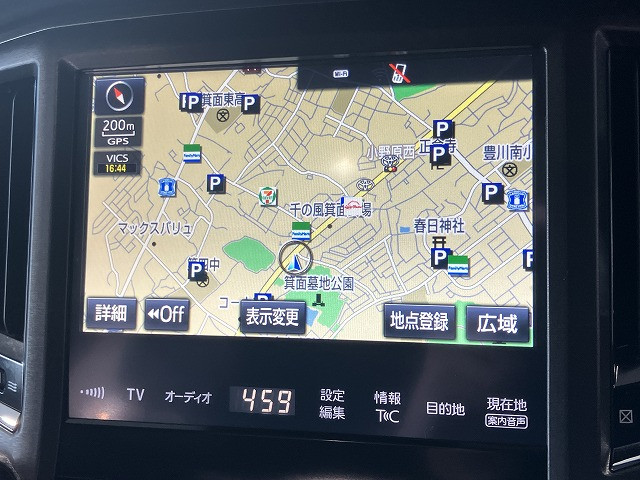 トヨタ クラウンアスリート 2.0 S-T Jフロンティアの中古車