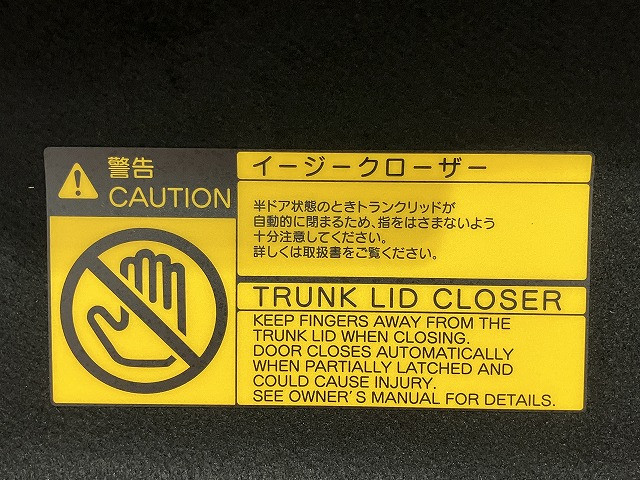 トヨタ クラウン ハイブリッド 3.5 RS アドバンスの中古車