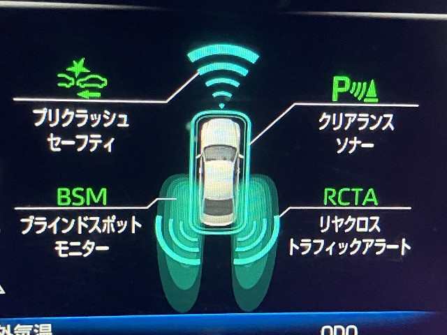 トヨタ クラウン ハイブリッド 3.5 RS アドバンスの中古車