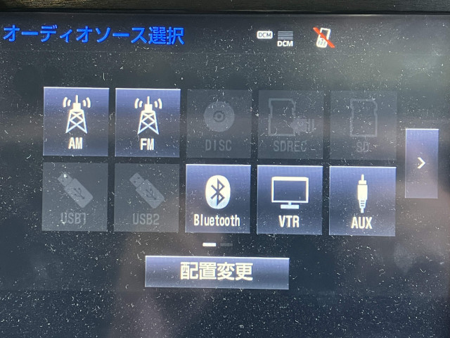 トヨタ クラウンアスリートハイブリッド ハイブリッド 2.5 Gの中古車