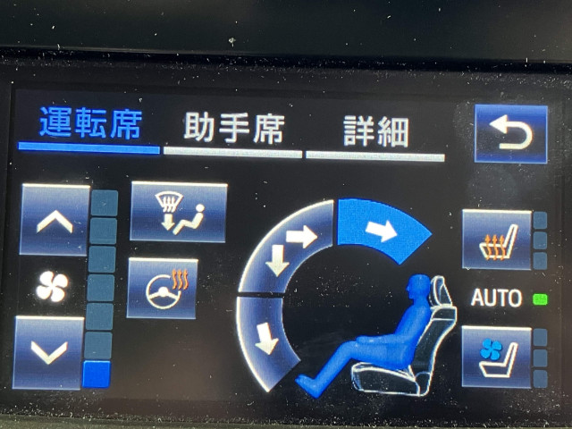 トヨタ クラウンアスリートハイブリッド ハイブリッド 2.5 Gの中古車