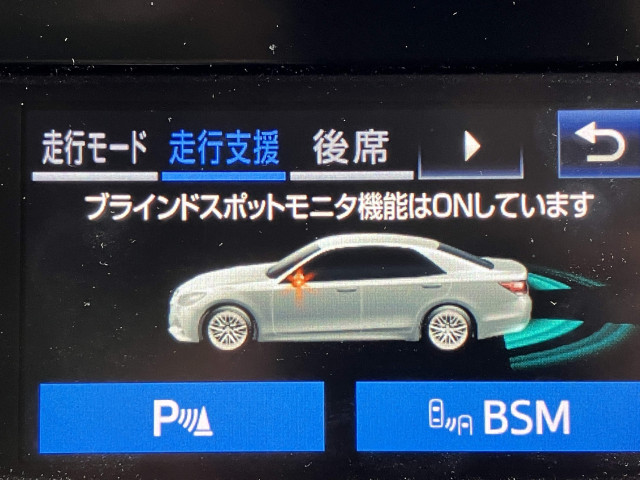 トヨタ クラウンアスリートハイブリッド ハイブリッド 2.5 Gの中古車