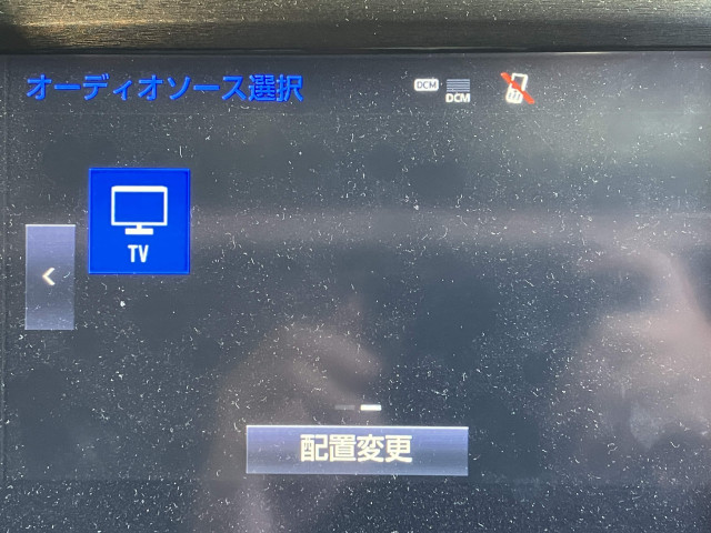 トヨタ クラウンアスリートハイブリッド ハイブリッド 2.5 Gの中古車