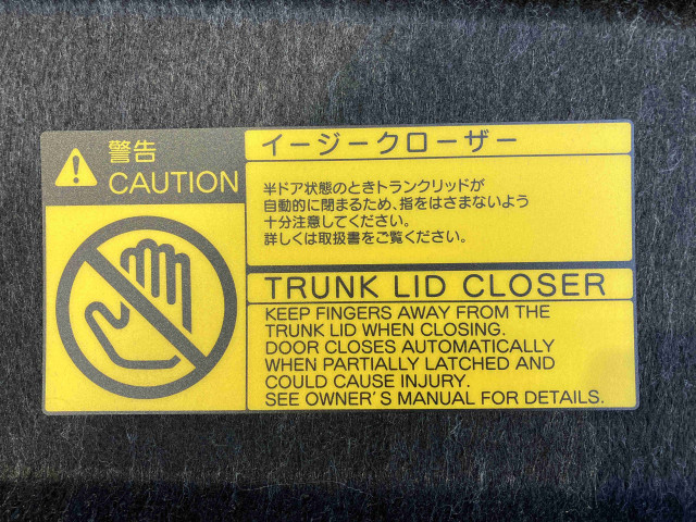 トヨタ クラウンアスリートハイブリッド ハイブリッド 2.5 Gの中古車
