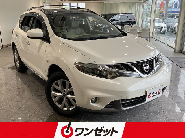 日産 ムラーノ 2.5 250XVの中古車