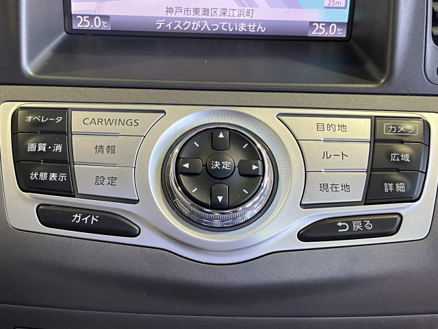 日産 ムラーノ 2.5 250XVの中古車