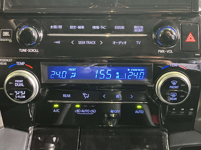 トヨタ アルファードハイブリッド ハイブリッド 2.5 SR Cパッケージ E-Four 4WDの中古車