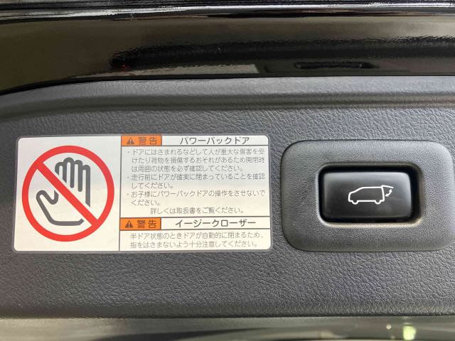 トヨタ アルファードハイブリッド ハイブリッド 2.5 SR Cパッケージ E-Four 4WDの中古車