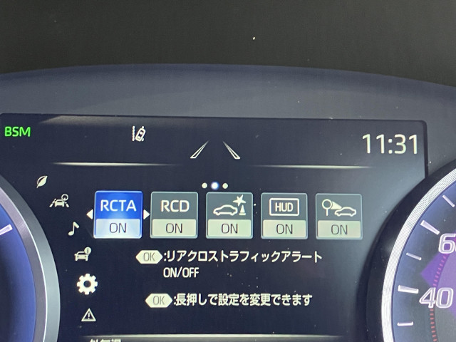 トヨタ クラウン ハイブリッド 2.5 RS アドバンス Four 4WDの中古車