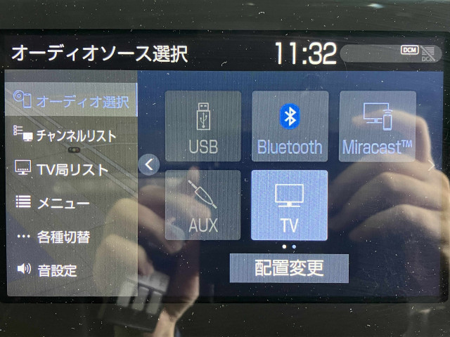 トヨタ クラウン ハイブリッド 2.5 RS アドバンス Four 4WDの中古車