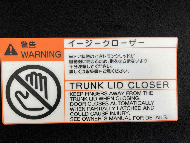 トヨタ クラウン ハイブリッド 2.5 RS アドバンス Four 4WDの中古車