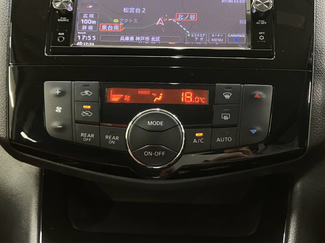 日産 セレナハイブリッド 2.0 ハイウェイスター Vセレクション+SafetyⅡ S-HYBRIDの中古車