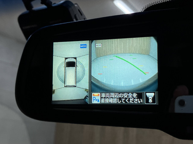 日産 セレナハイブリッド 2.0 ハイウェイスター Vセレクション+SafetyⅡ S-HYBRIDの中古車