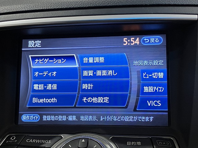 日産 スカイライン 2.5 250GT タイプPの中古車