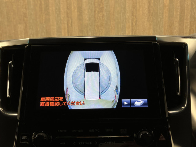 トヨタ アルファードハイブリッド ハイブリッド 2.5 エグゼクティブ ラウンジ E-Four 4WDの中古車