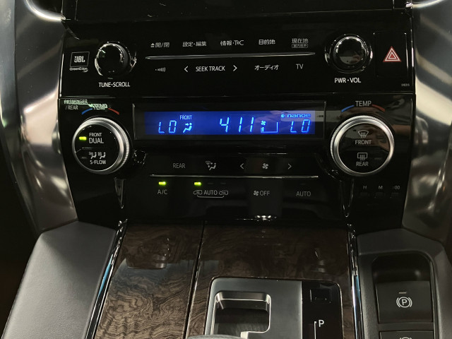 トヨタ アルファードハイブリッド ハイブリッド 2.5 エグゼクティブ ラウンジ E-Four 4WDの中古車